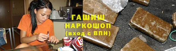 mix Балабаново